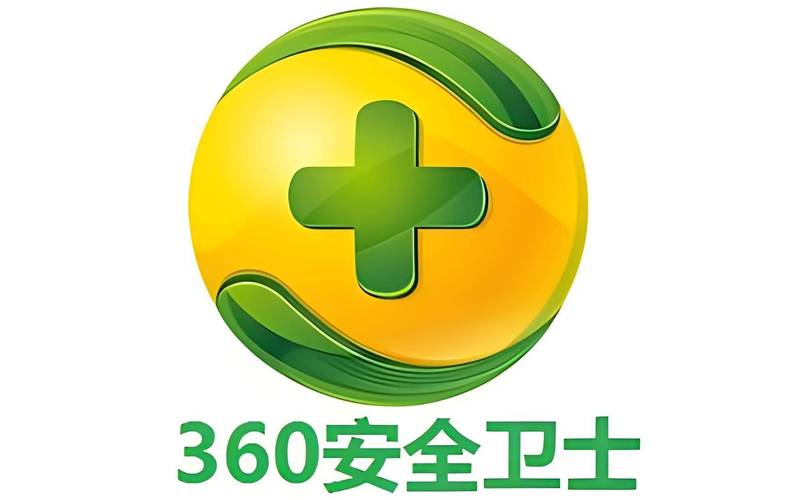 360路由器卫士