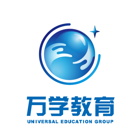 万学超级学习系统电脑版2025最新pc版