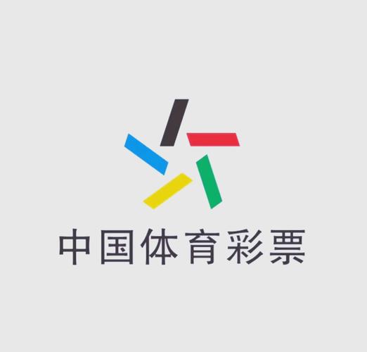 足彩大赢家预测分析软件
