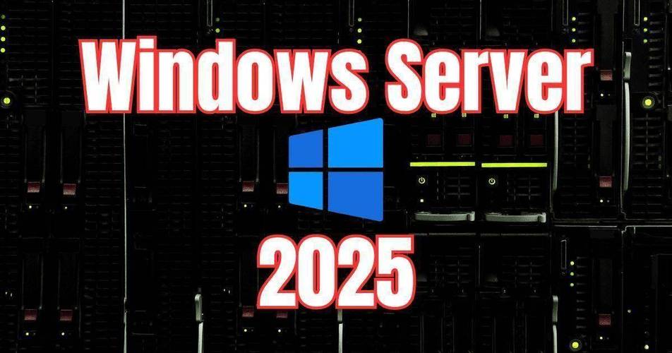 MSSQLServer2025最新pc版