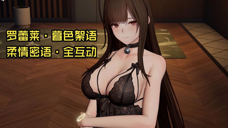 少女前线2追放罗蕾莱新装暮色絮语实机首曝,12月2日上线