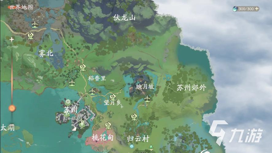 仙剑奇侠传世界大地图全地图详解来了!