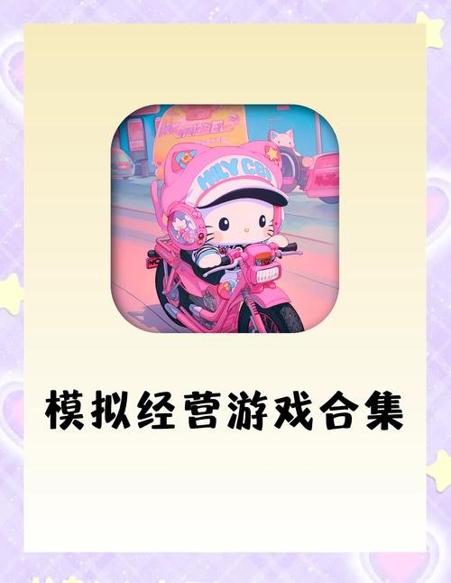 【平板能玩的游戏】游戏大全精选推荐
