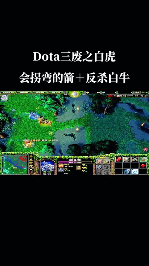 dota月之女祭司出装玩法刀塔月之女祭司玩法介绍