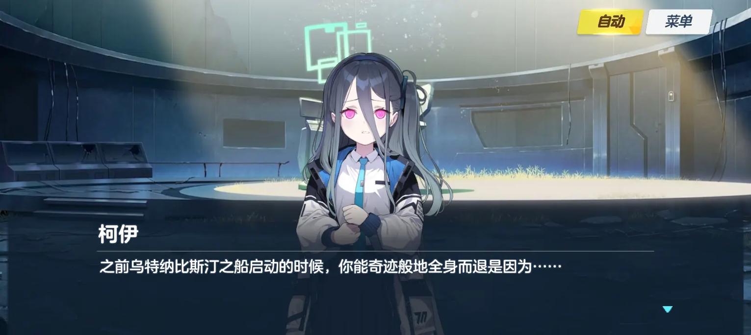 蔚蓝档案kei是谁蔚蓝档案kei强度介绍