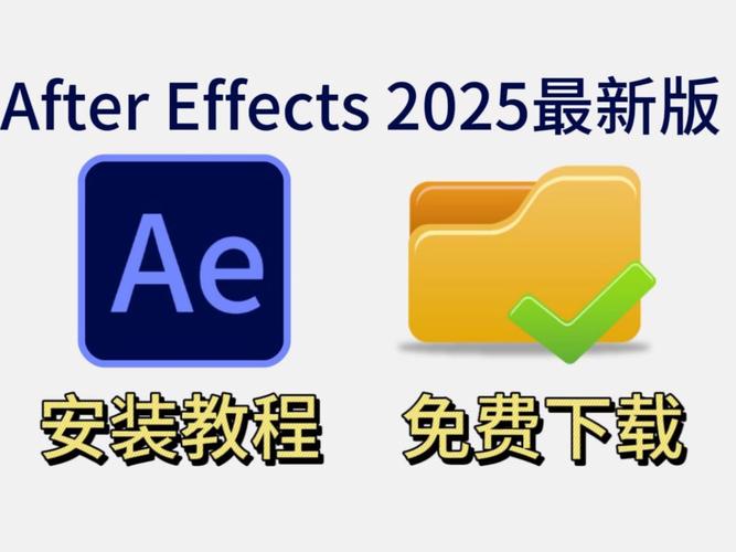 AVI播放器2025最新pc版