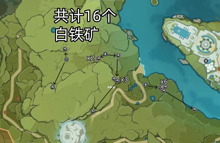 原神白铁矿位置分布图大全:白铁矿快速收集路线图分享