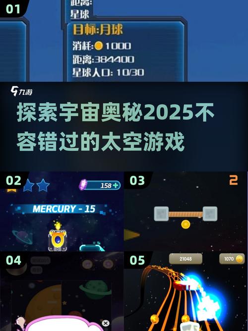 好玩的元宇宙游戏有哪些2025火爆的元宇宙游戏排行