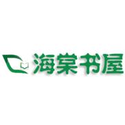 海棠搜书自由的小说搜索截图