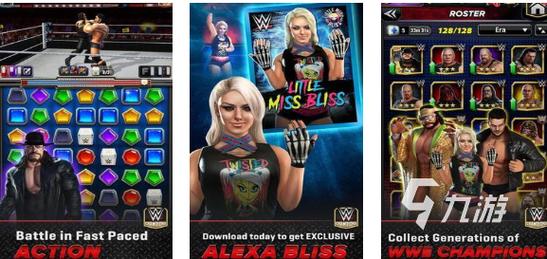 有趣的wwe单机游戏中文版好玩的摔跤游戏合集2025