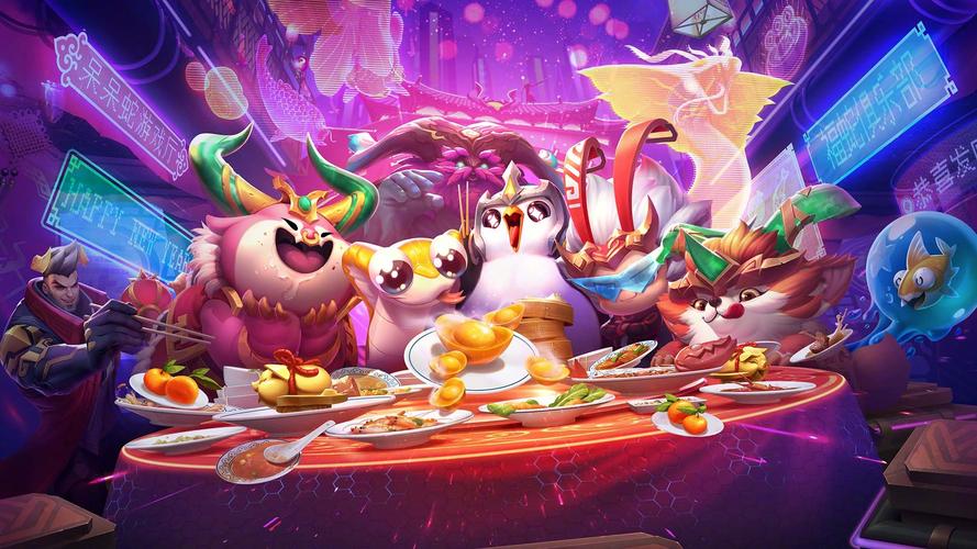 云顶之弈季中版本:瑞兽闹新春!天使乌鸦回归
