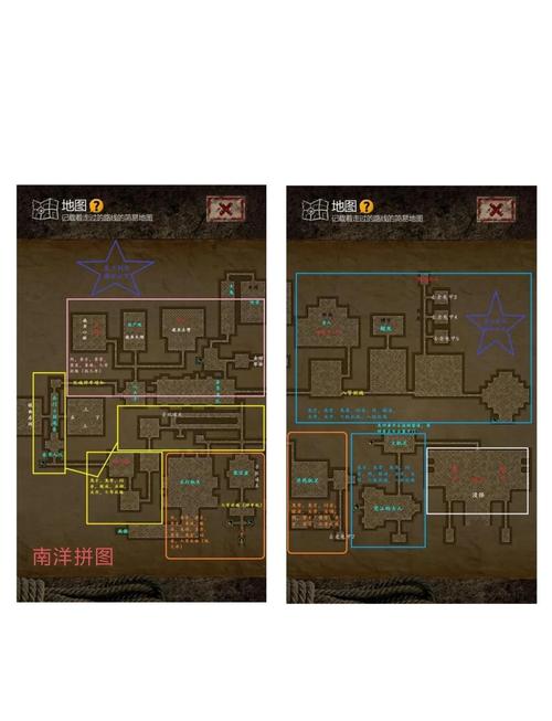 盗墓长生印攻略大全全关卡章节图文通关流程截图