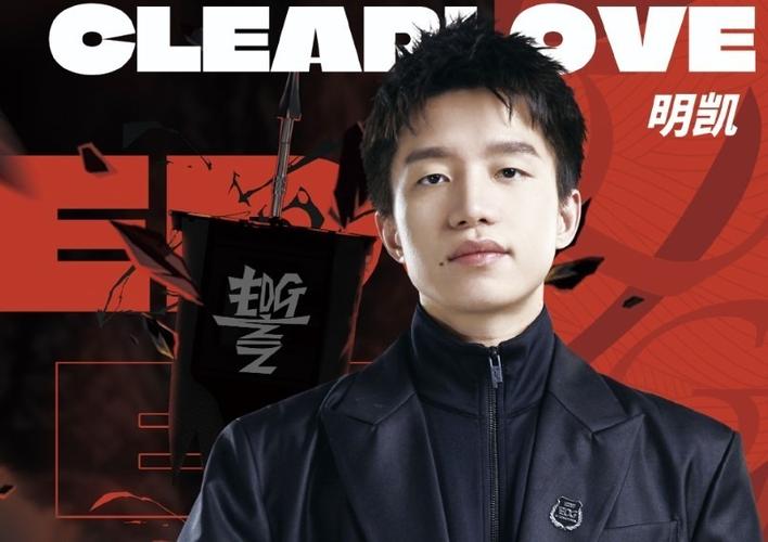 LPL职业联赛ldquo四大圣经rdquo,厂长的最为经典,U