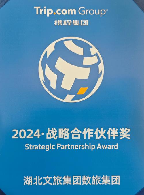 久游宣布与韩国艺堂签署战略合作协议