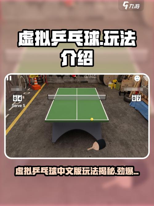 vivo手机呼叫转移怎么取消完美版游戏截图