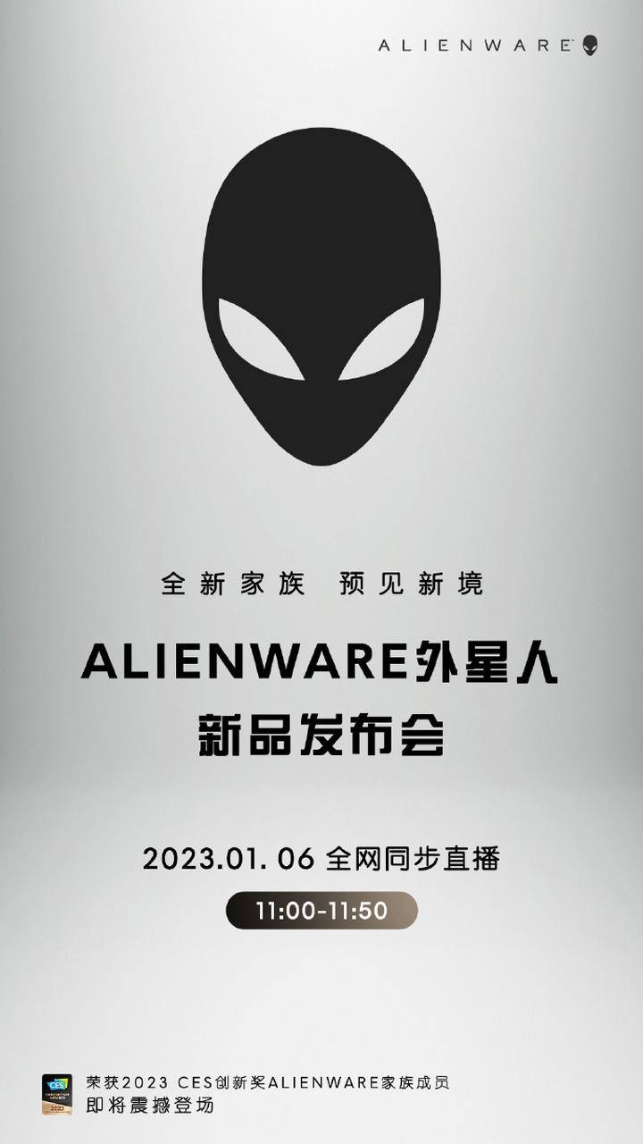 外星人SIM《RoadsideResearch》公布最新发行计划