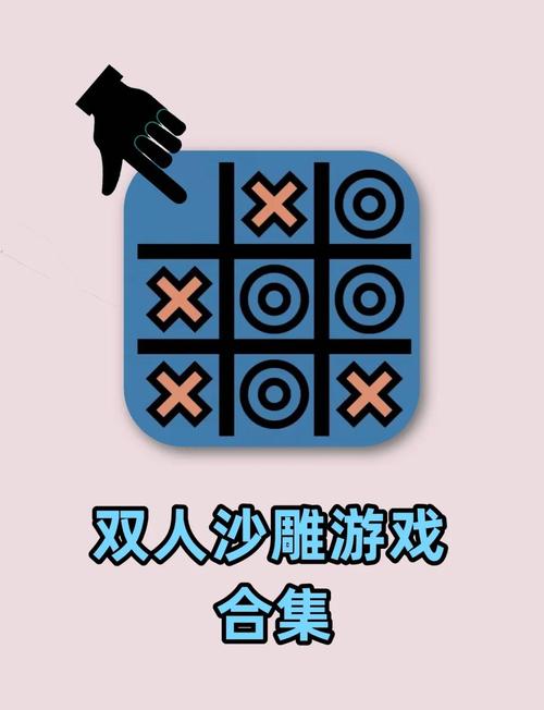 好玩的搞笑小游戏有哪些2025人气高的搞笑小游戏大全