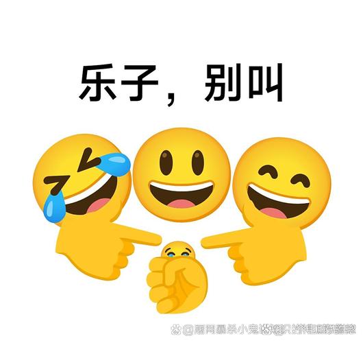 聊天暴走表情包带字图片无论是左脸还是右脸