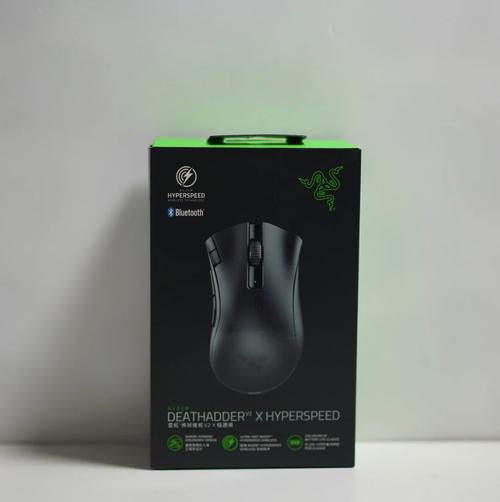 Razer雷蛇DeathAdder炼狱蝰蛇鼠标驱动2025最新pc版