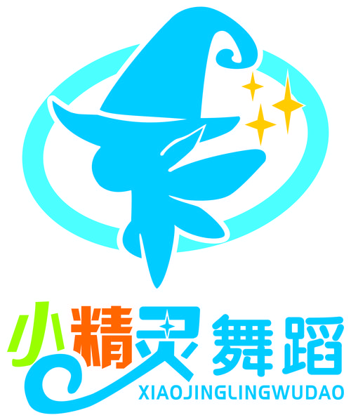 精灵的正确打开方式