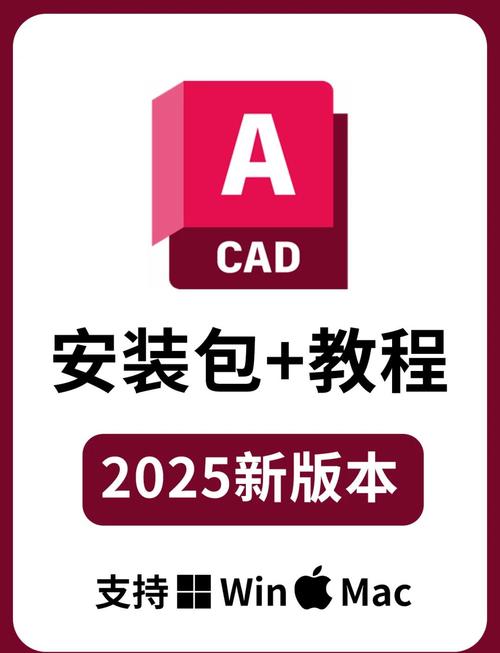 AcmeCADConverter电脑版2025最新