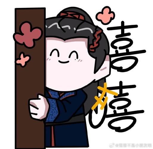 红楼之贾家赘婿