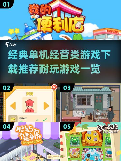 2025必玩!单机连连看无网畅享经典截图