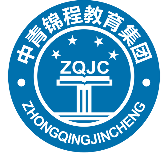 锦程教育电脑版2025最新