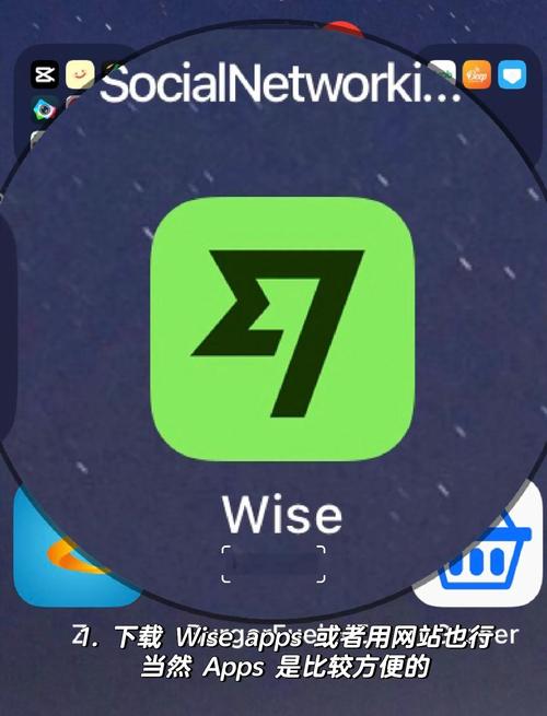 自动关机软件(WiseAutoShutdown)2025最新pc版