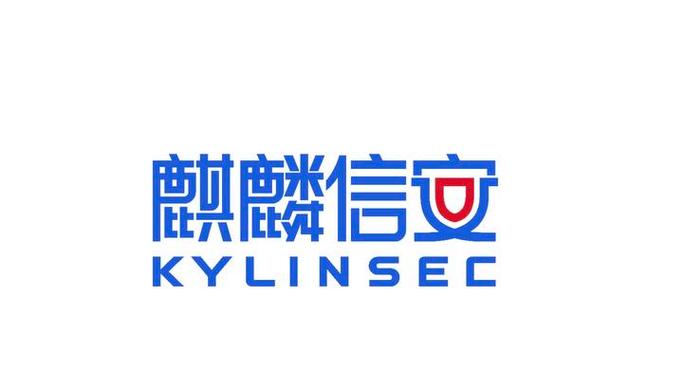 信安CA电脑版官方2025最新版缩略图