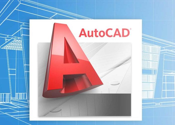 AutoCAD2007官方缩略图