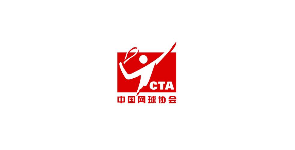 网球挑战赛最新