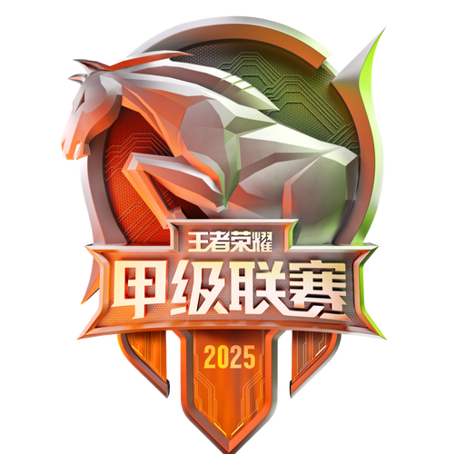 2025最火荣耀游戏TOP榜