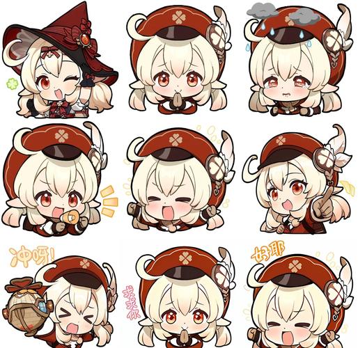 《原神》可莉角色攻略