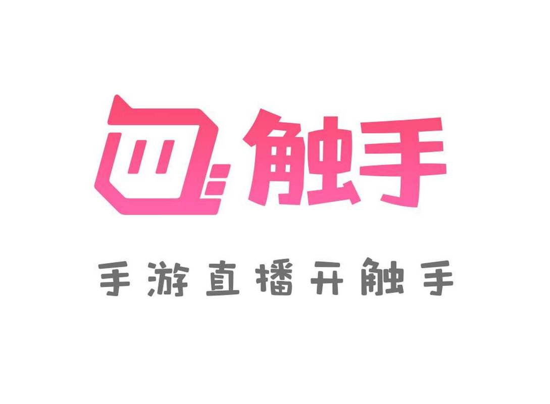 触手TV二瓜