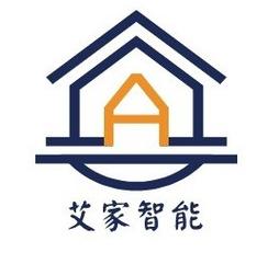艾家智能家居app
