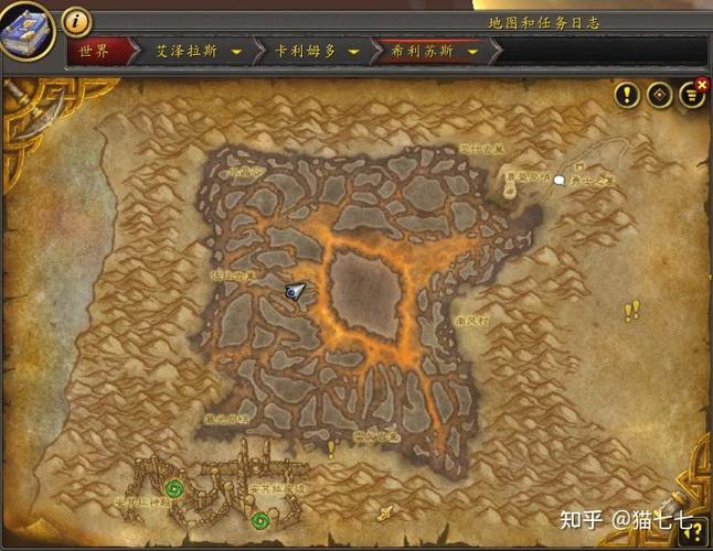 魔兽世界希利苏斯极品掉落盘点希利苏斯风石boss怎么打