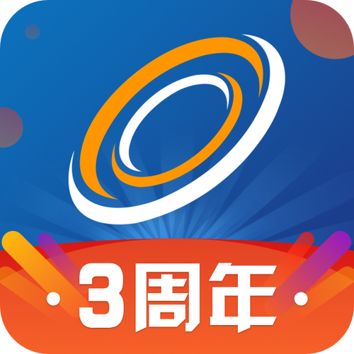 365抽奖软件2025最新pc版