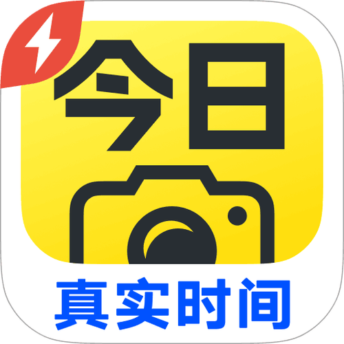 今日水印相机本安卓版