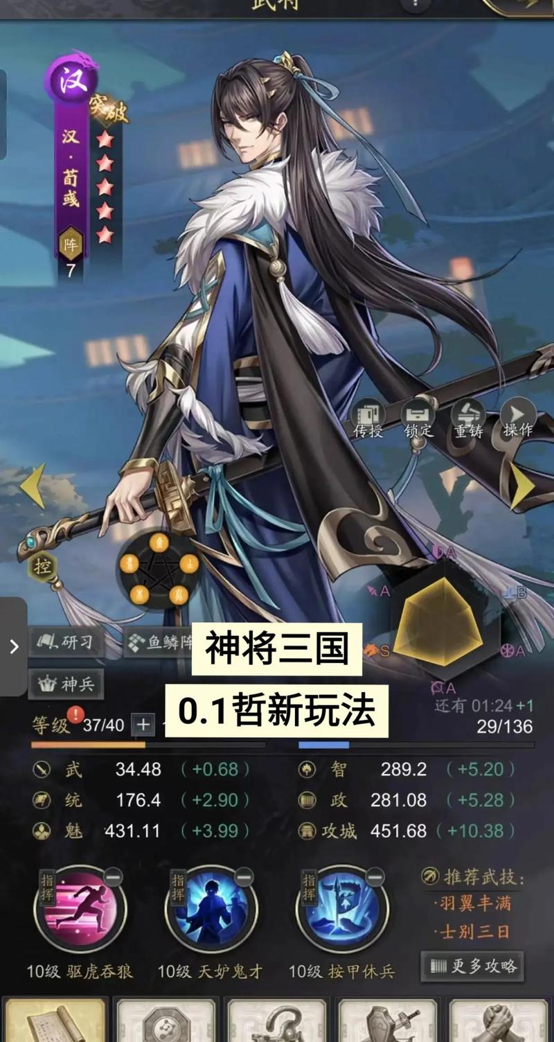 三国神将传兑换码神将三国兑换码2023