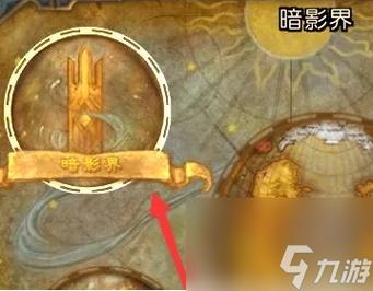 魔兽世界太阳井攻略大全魔兽世界太阳井在哪