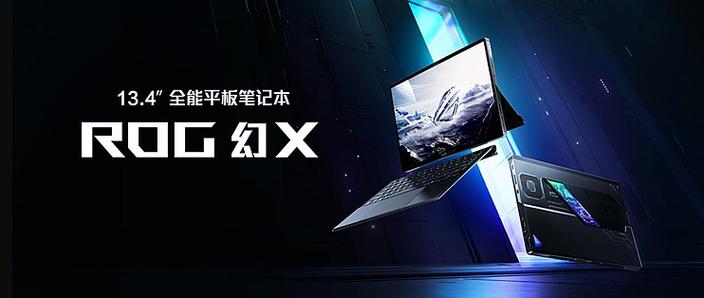 Xplorer2ultimatex64电脑版官方2025最新版