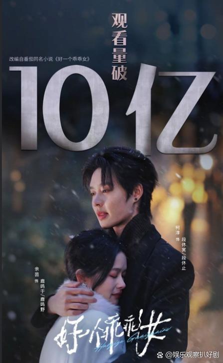《千禧:我真不想当大导演》小说在线阅读