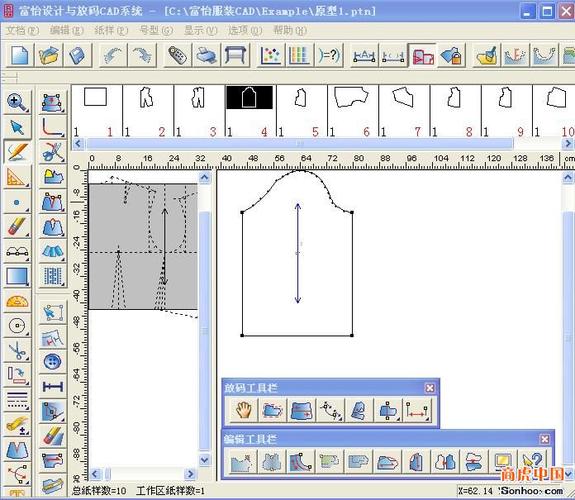富怡服装CAD2025最新pc版