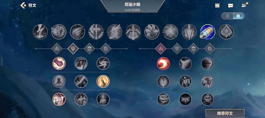 S14版本T0AD爆杀穿甲流女枪!