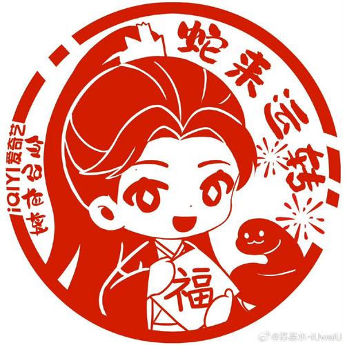 农家团宠小囡囡抢了女主剧本