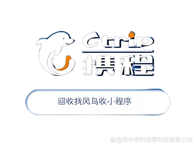 绿豆刷机市场电脑版2025最新