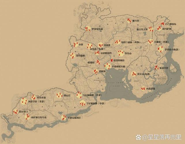 荒野大镖客2藏宝图在哪里大全荒野大镖客2藏宝图在哪里
