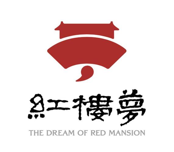 红楼梦隐事