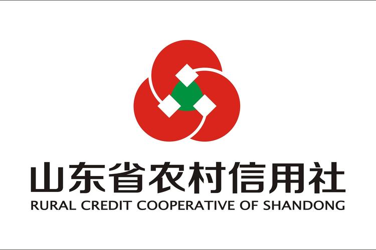 山东农村信用社安卓版